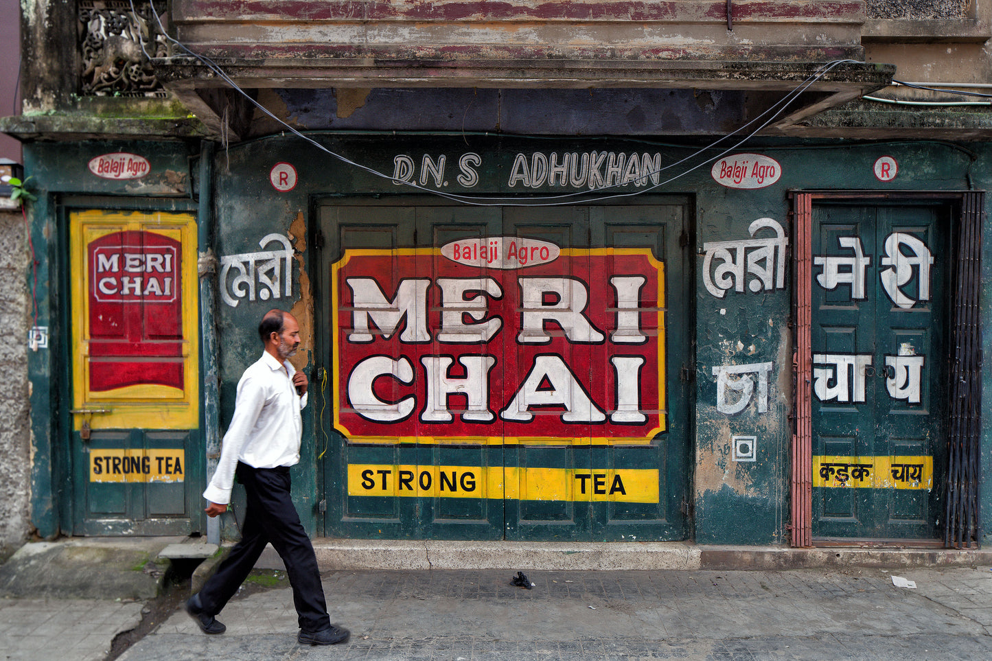 Meri Chai, Kolkata 2023