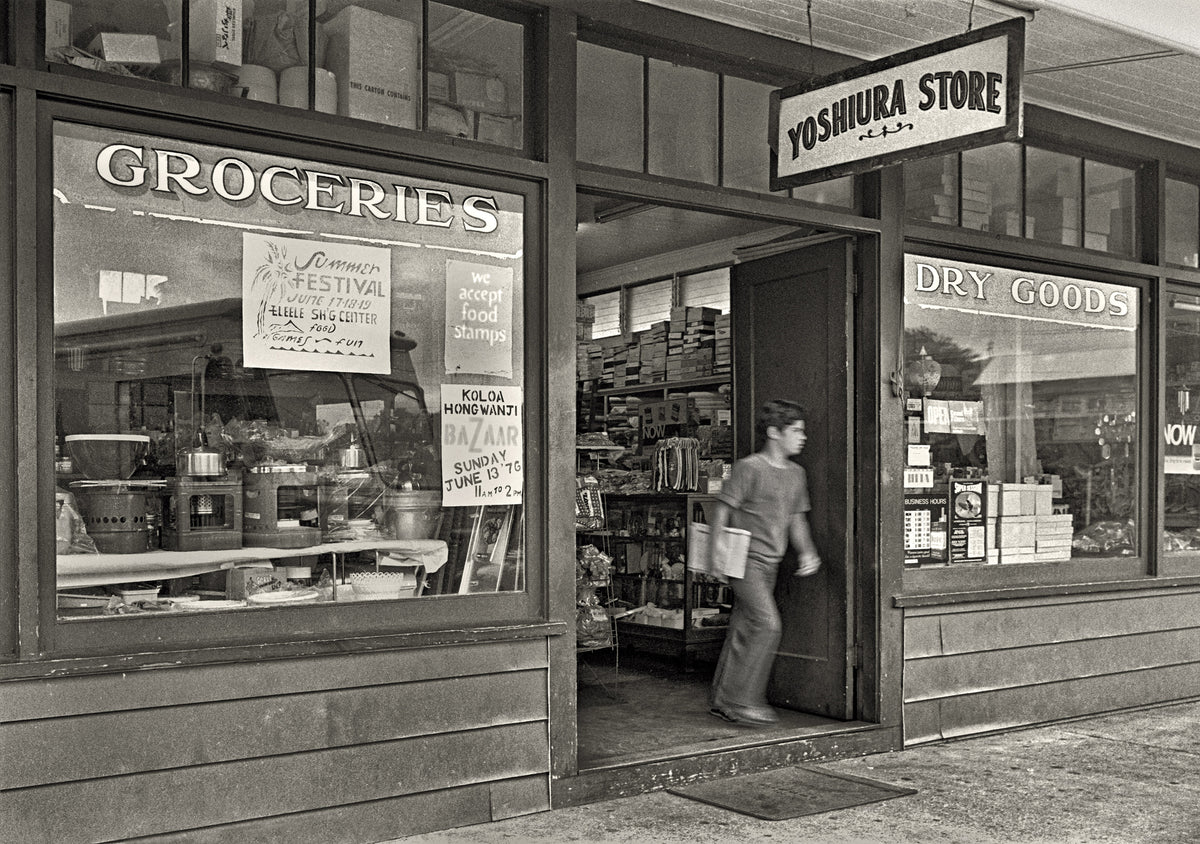 Yoshiura Storefront, Hanapepe, 1976