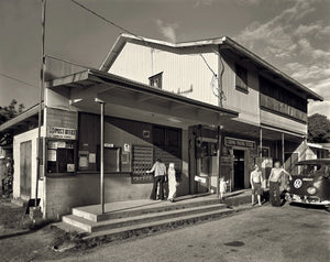Ching Young Store and Hanalei Post Office, 1976