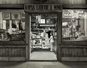 Kapaa Liquor and Wine Company, 1976