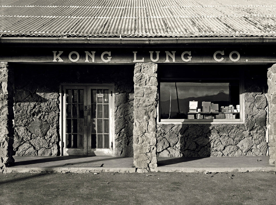 Kong Lung Company, 1975