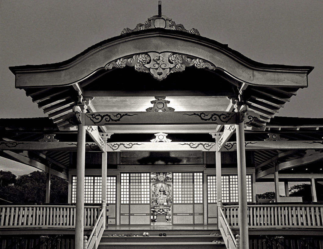 Wahiawa Soto Zen Temple, 1976